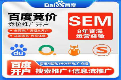 抖音信息流广告如何助力中小企业营销推广